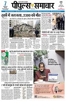 page1