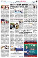 page3