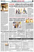 page4