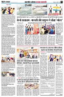 page5