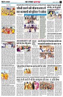 page7
