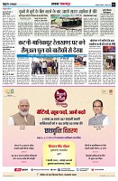 page3