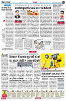 page4