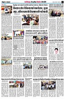 page7