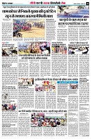page8