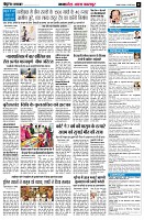 page11