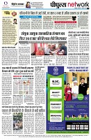 page12