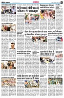 page14