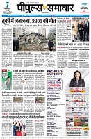 page1