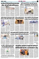 page2