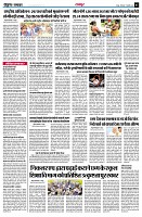 page3