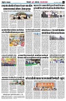 page5