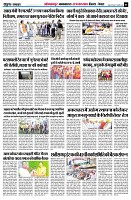 page6