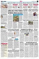 page7