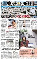 page1