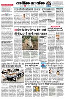page2