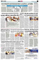 page3