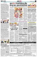 page4
