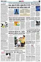 page5