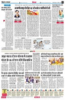 page6