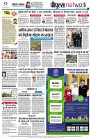 page10