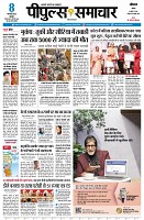 page1