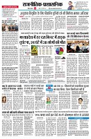 page2