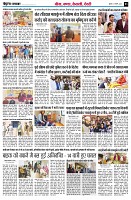 page3
