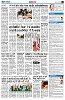page4