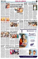 page5