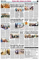 page7