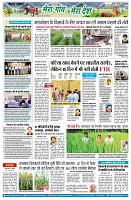 page9