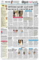 page10