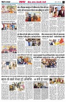 page3