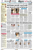 page10