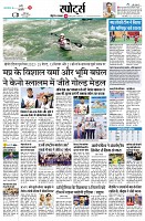 page10