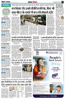 page5