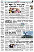 page4