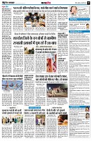 page9
