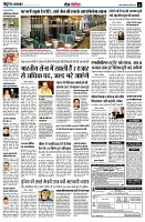 page11
