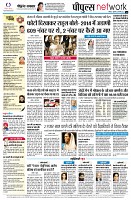 page14