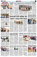 page6