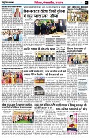 page6