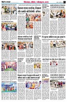 page7