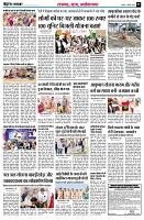 page5