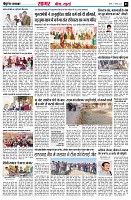 page3