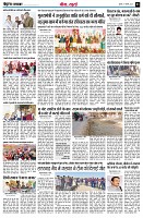 page3