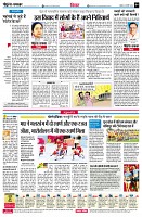 page4