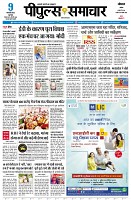 page1