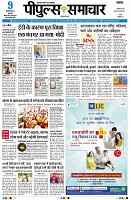 page1